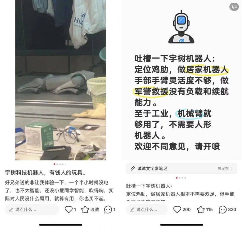又一个大胆晚收的酒庄！！！2024年份班尼杜克发售