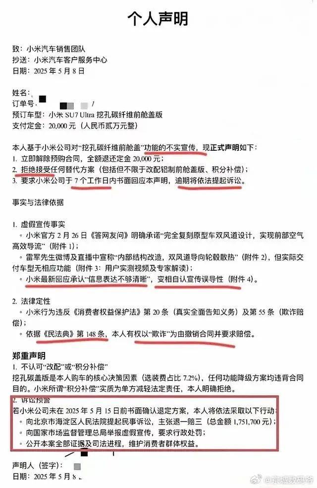我县开展“公民道德宣传日”主题教育 暨“先让礼让”德育润心文艺展演活动