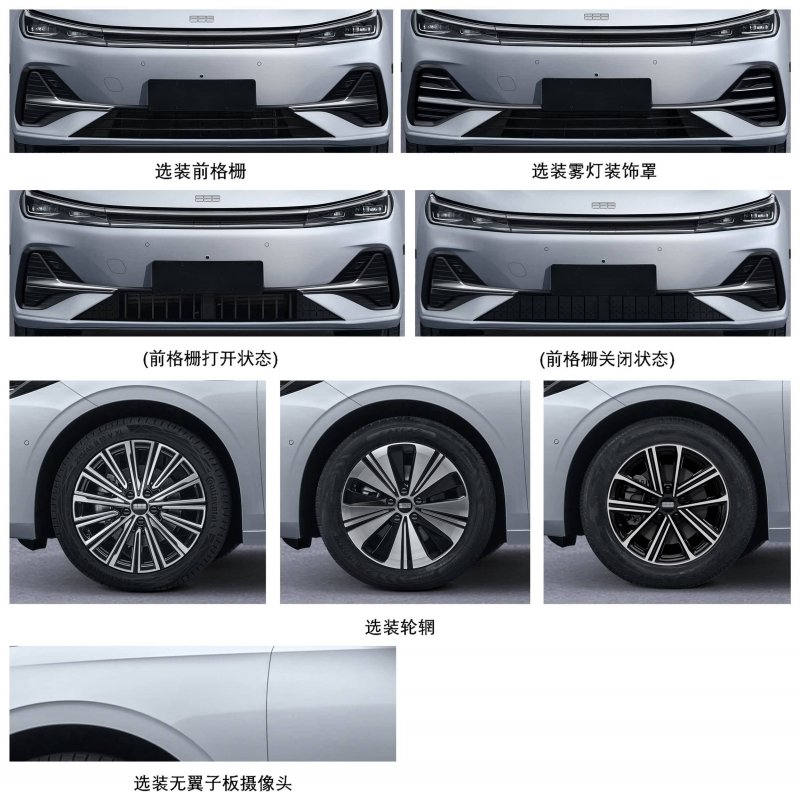 舌尖上的双人舞——克拉米伦