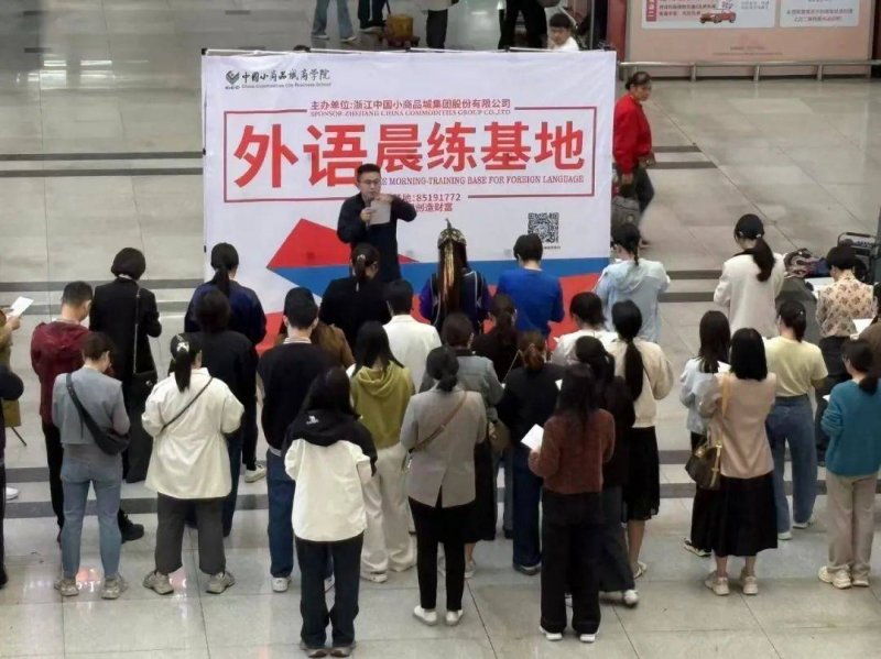 省老年大学协会会长陈先森一行来枞调研