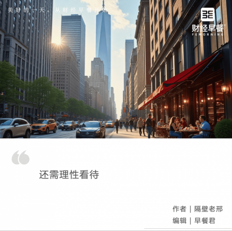 县政协赴铜陵市郊区考察学习文化文史工作