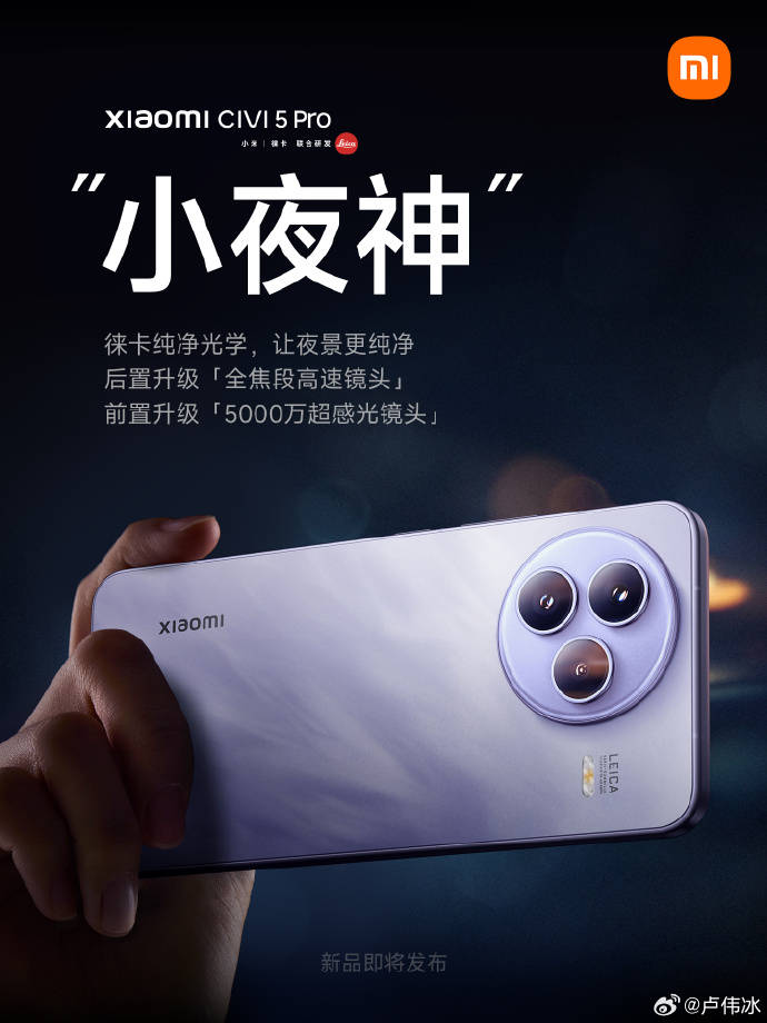 帕桑狄老藤：当代派布鲁奈罗先锋之作