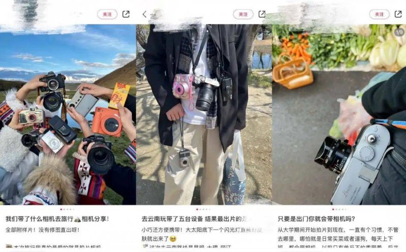 枞阳：指尖“微监督“处理群众烦心事