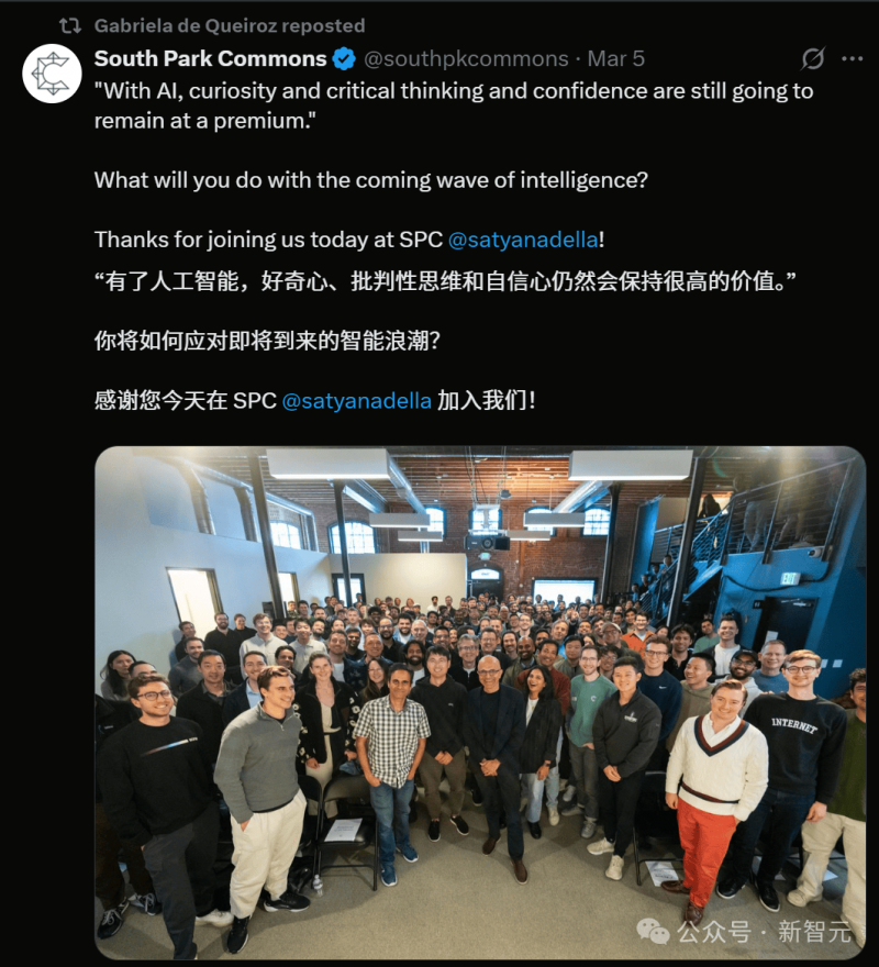 取经先进村　返岗争先进