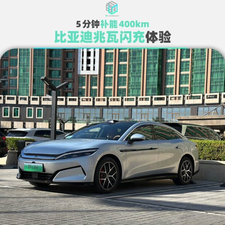 纯净，细腻，平衡——芙朗酒庄晚收雷司令