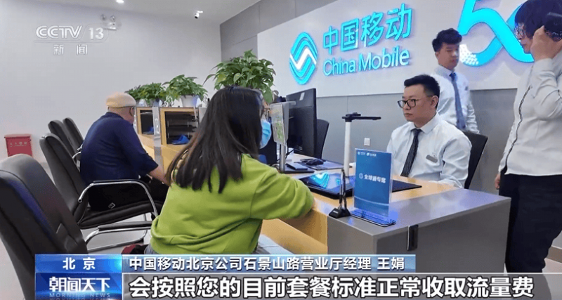 新版《神之水滴》开播：葡萄酒剧集魅力再现