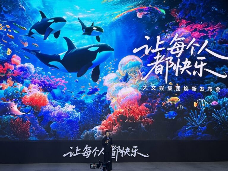 枞阳：举办电商培训会 传播直播带货新模式