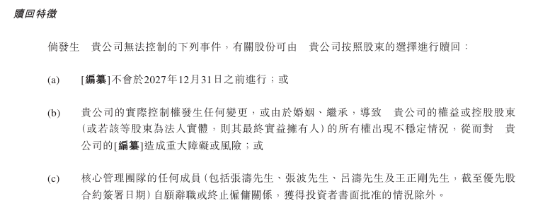 【大咖来了】凯隆世家总经理兼酿酒师文森特亲自直播，亲笔签名酒已备好！