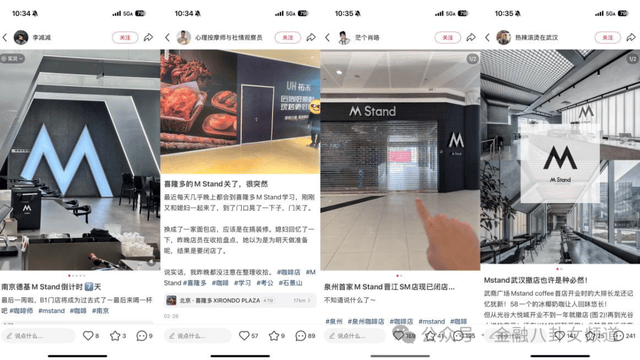 敖云的新篇章从2019开展