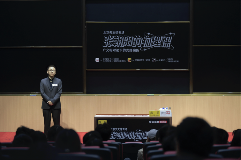 姚友平：党建领航致富路