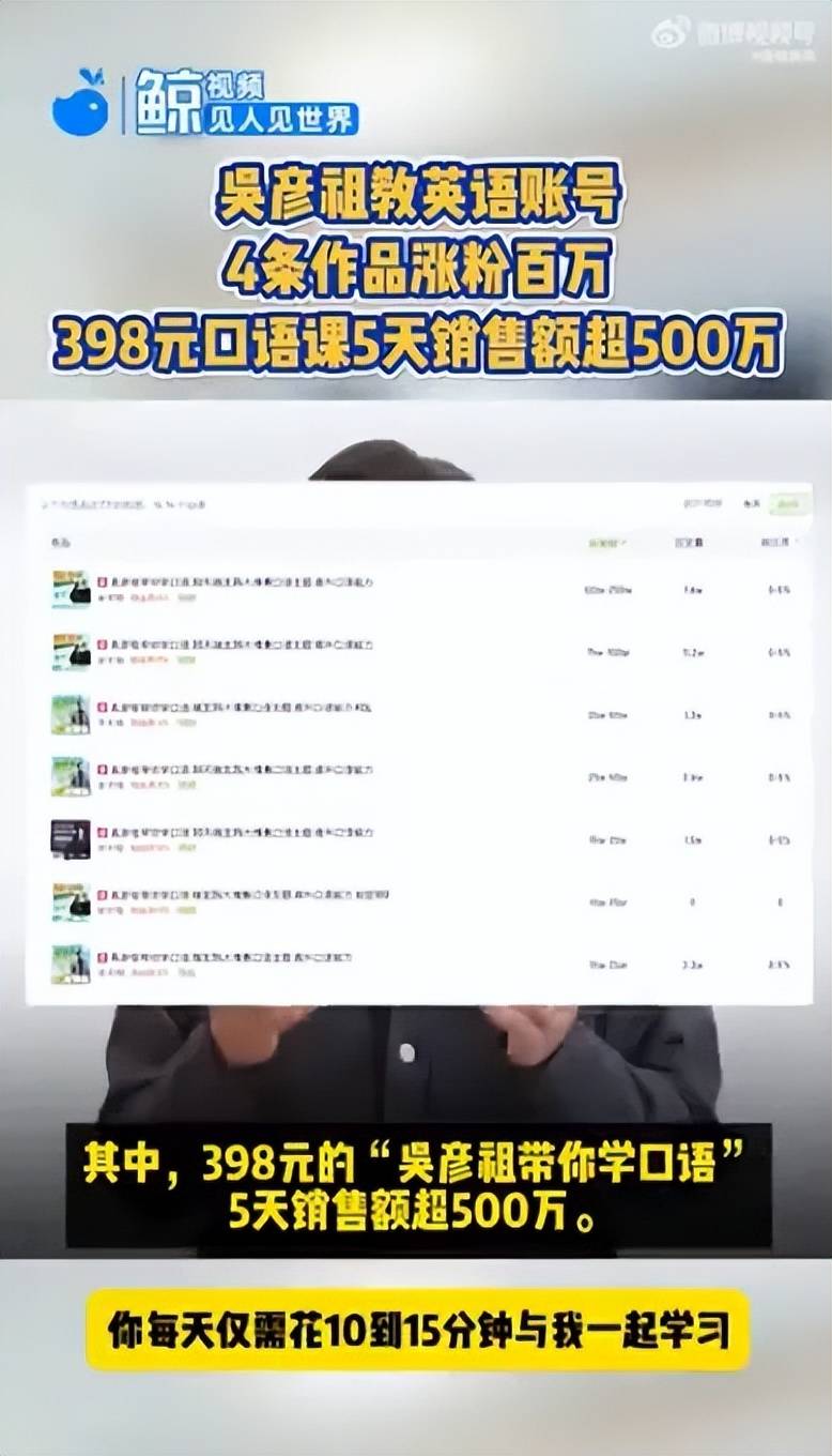 枞阳：警示教育“零距离” 用身边事警醒身边人
