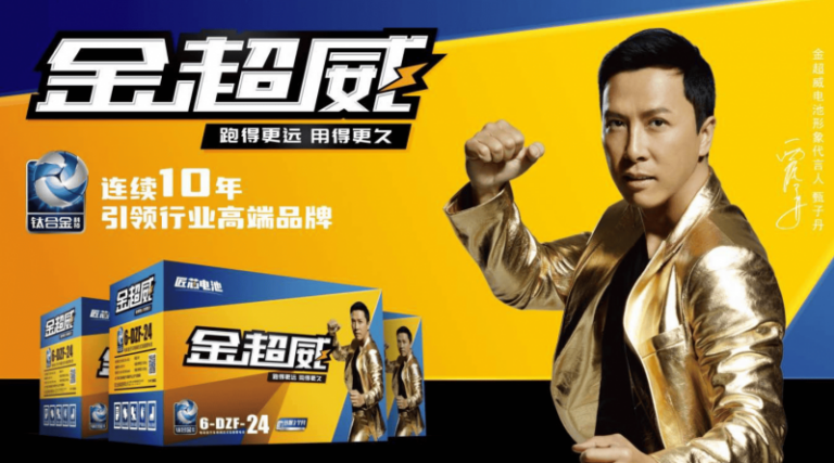 枞阳县乡镇商会组建全涵盖