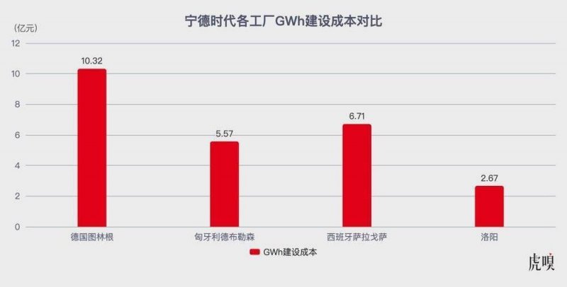 “关爱孤儿  助力成才” ——2024年“99公益日”网络募捐活动即将开启