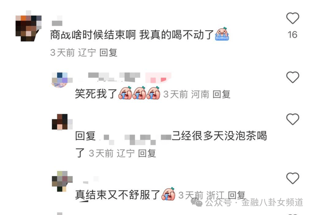 勃艮第特级园：大德园