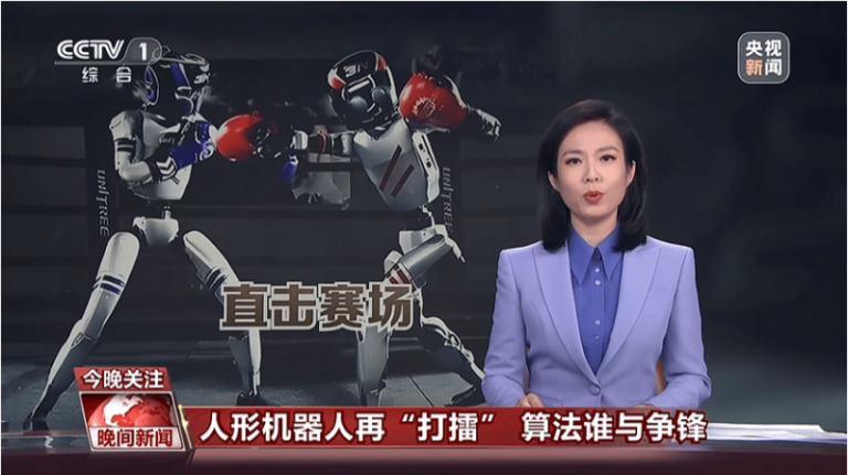2023年全国科普日枞阳县主场活动开展