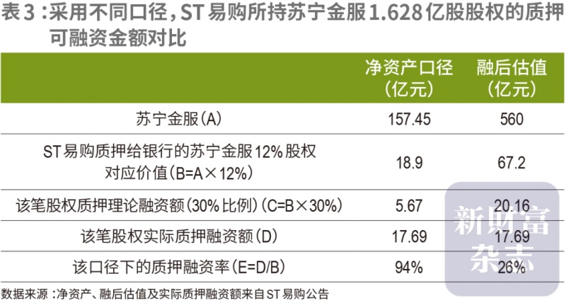 道路改造换新颜 铺就幸福民生路