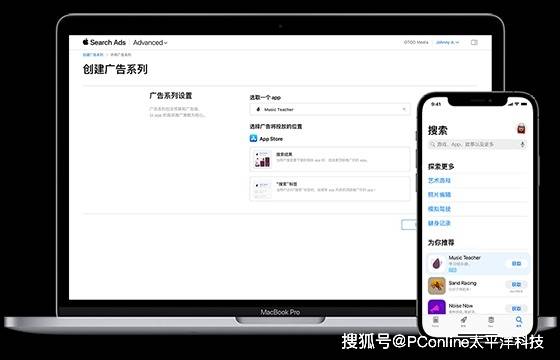 布鲁奈罗2018年份报告