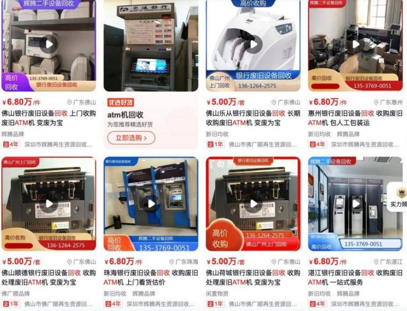 2023 ProWine：荣耀回归，闪耀香港