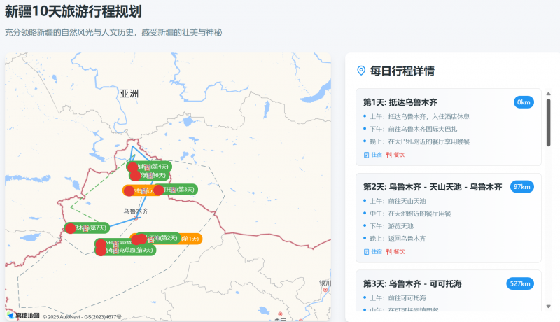 乐凯堡：波美侯优越风土的纯粹诠释