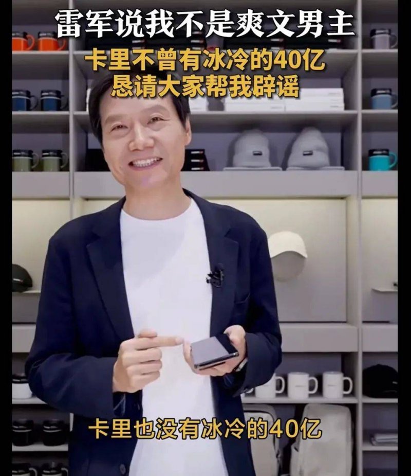 乌拉圭的旗舰葡萄品种：丹娜