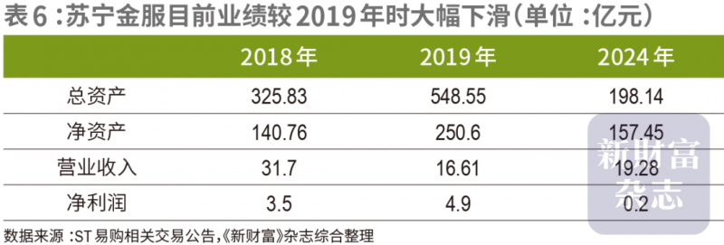 【新春走基层】赶热闹年集 品浓浓年味