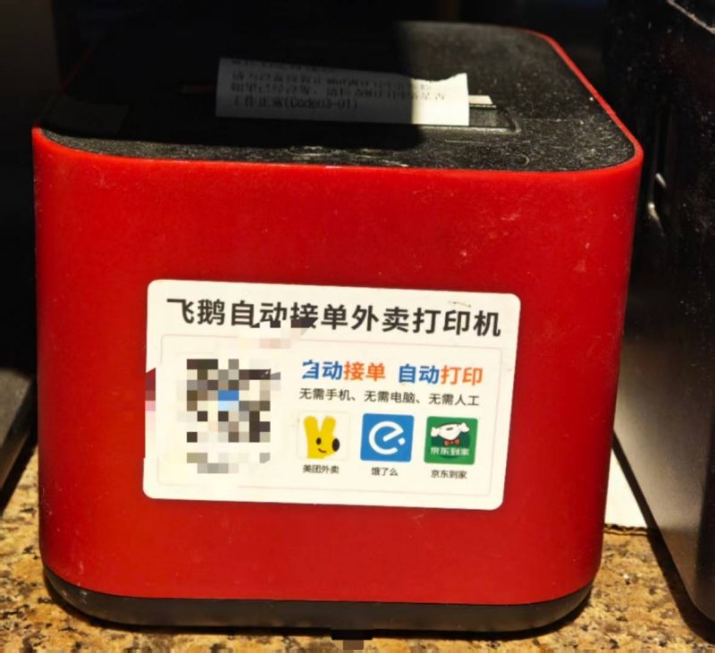 手握大男主剧本一路开挂，他的故事比影片更精彩