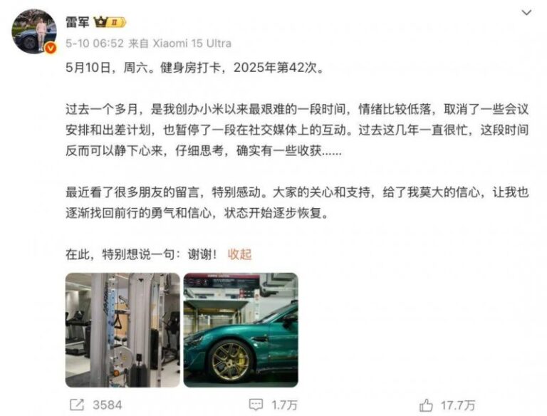 又是一年榨季到，原歌带你看酿造