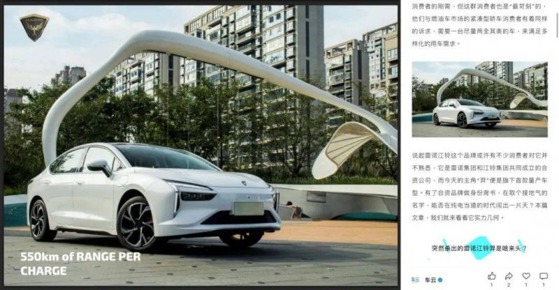 枞阳县农商行开展敬老院走访慰问活动