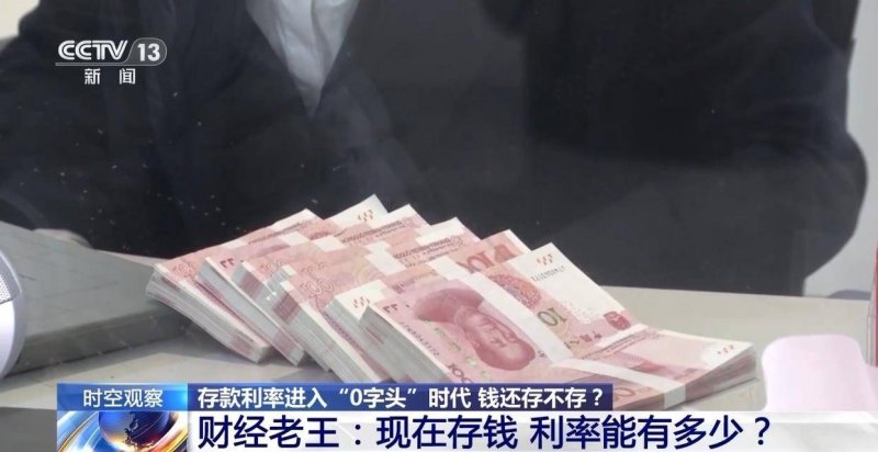 探寻法西边境：歌海娜的风格演绎