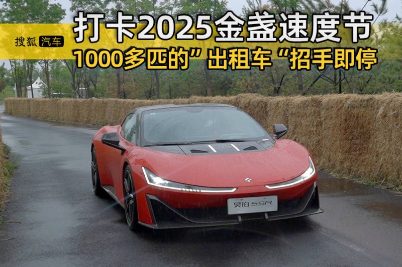 AMA放狠话时间：Côte