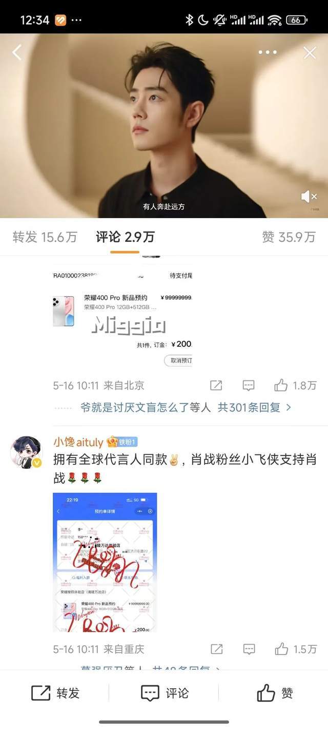 陈国涛：情牵社区群众
