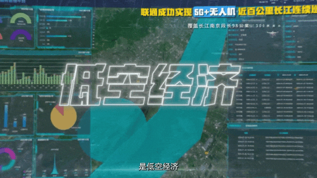 绿维特利纳：精彩不止于奥地利