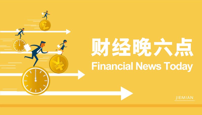 贺东庄园北纬38°霞多丽干白：澄澈透亮，芳香沁人