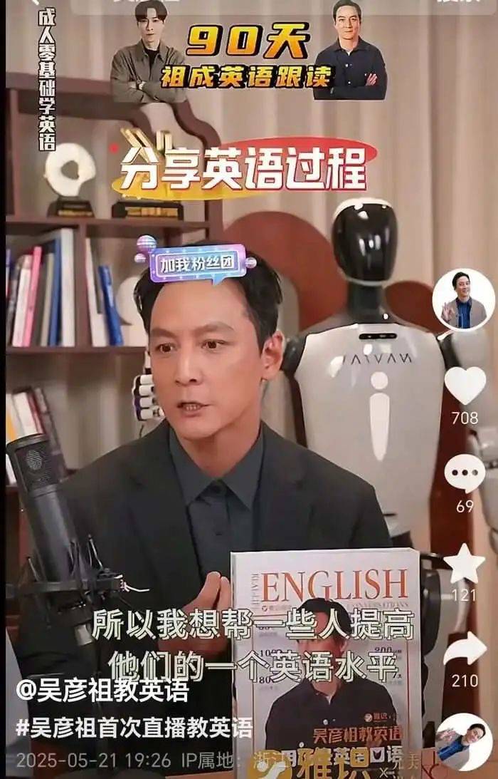 关于活灵魂的一点点思考