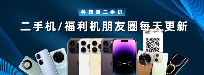 乐凯堡：波美侯优越风土的纯粹诠释
