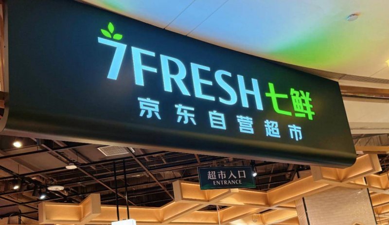 砥砺深耕，芳华绽放：2019年贺兰芳华酒庄195红标