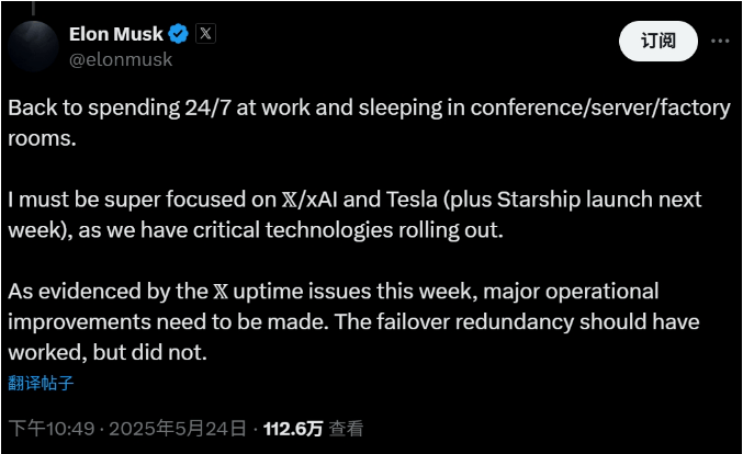 聚焦布鲁奈罗光环下的蒙塔希诺红葡萄酒