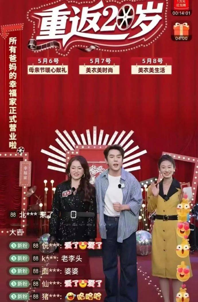 葡萄产量与哪些因素息息有关？
