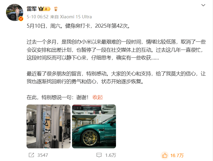 今年枞阳实行42项民生实事