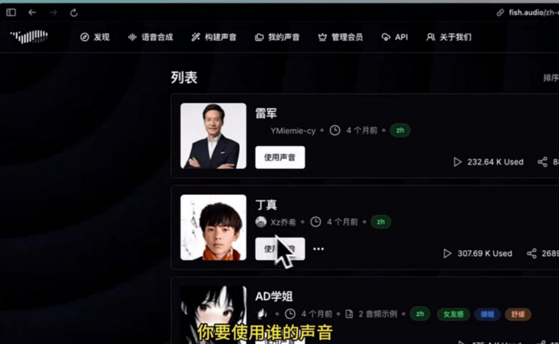 玉堂新科公司党支部委员会成立