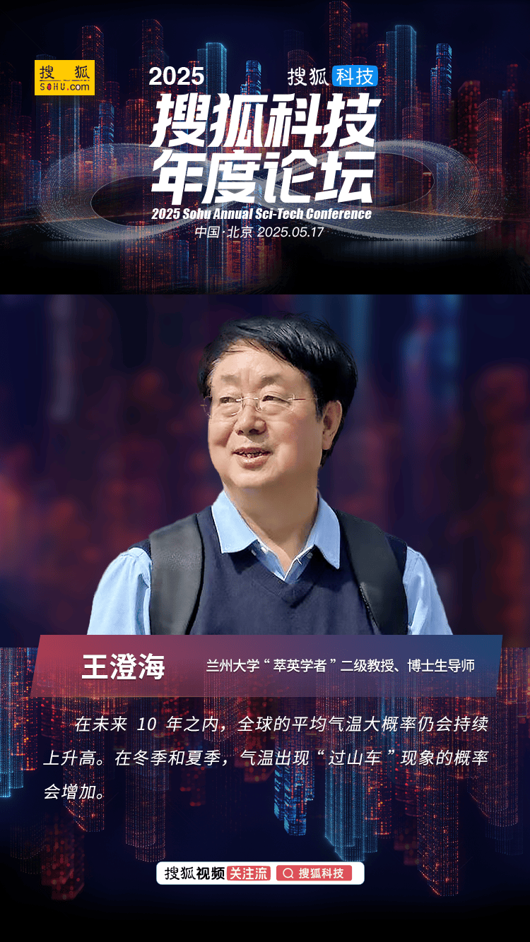 布鲁奈罗的杰出女性酿造者