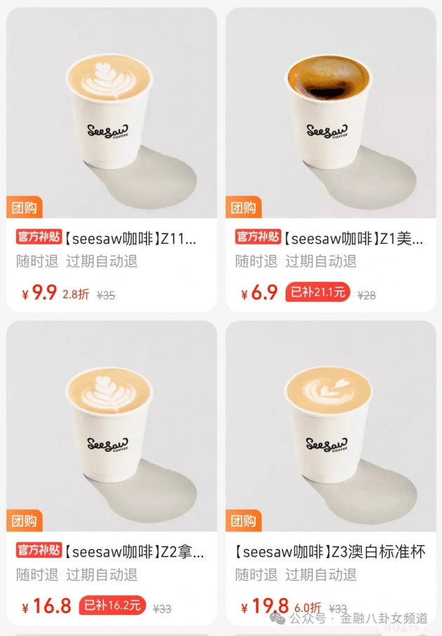 2021嘉地品丽珠干红：雨后花园，花香摇曳