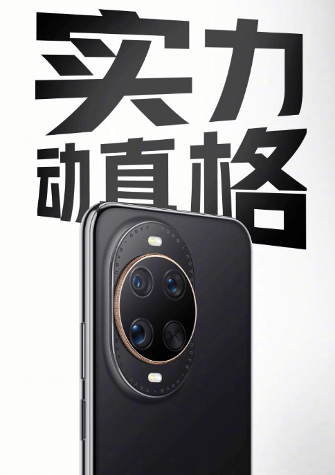 县政协“先让礼让”公民美德教育研讨会召开