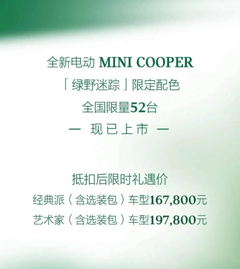 枞阳一人获评省“最美军嫂”