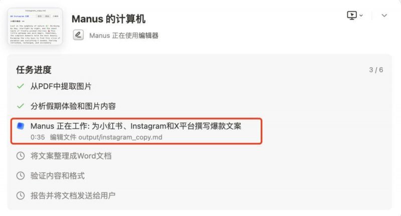 枞阳县宗教界人员捐资济困