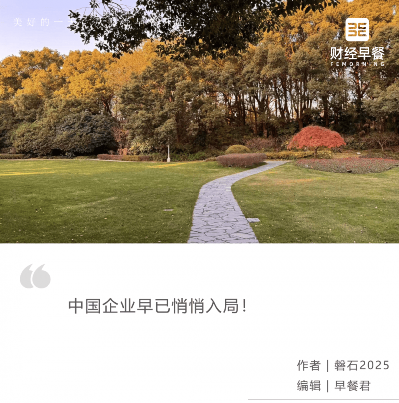 德玛酒庄公牛鼻：明媚纯净的霍克斯湾西拉