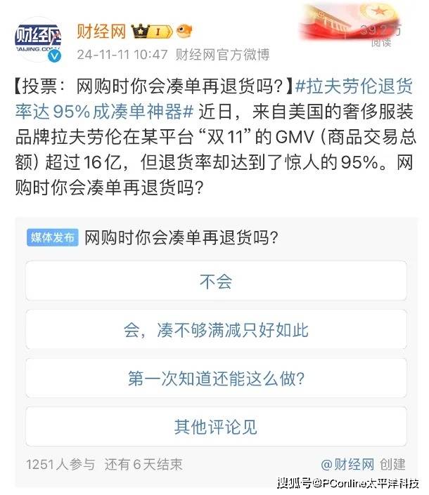 自驾4000公里，奔向托斯卡纳的艳阳