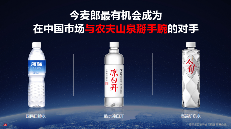 2023年全国科普日枞阳县主场活动开展