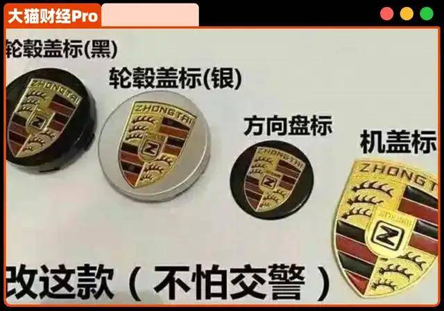 嘉地酒园信使干红：大气磅礴之风，精致细腻之韵